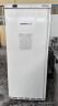 Chladící skříň - lednice (Cooling cabinet - fridge) UR 600